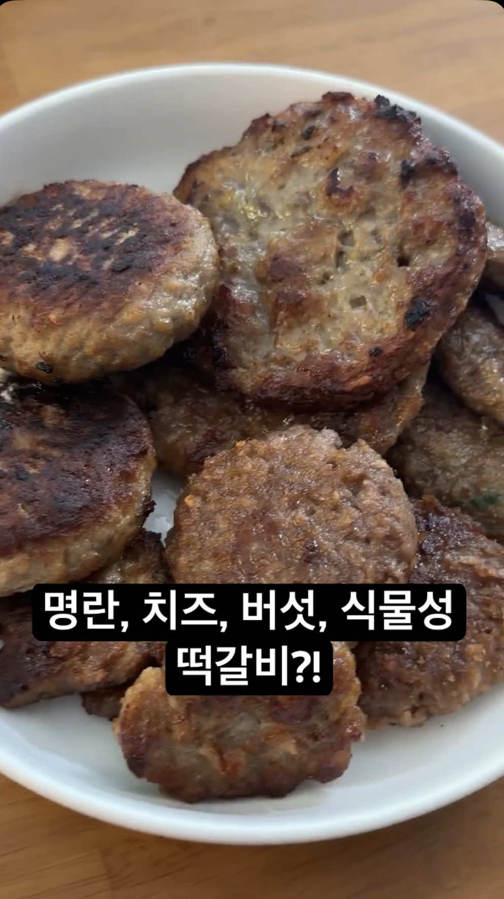 @다비교