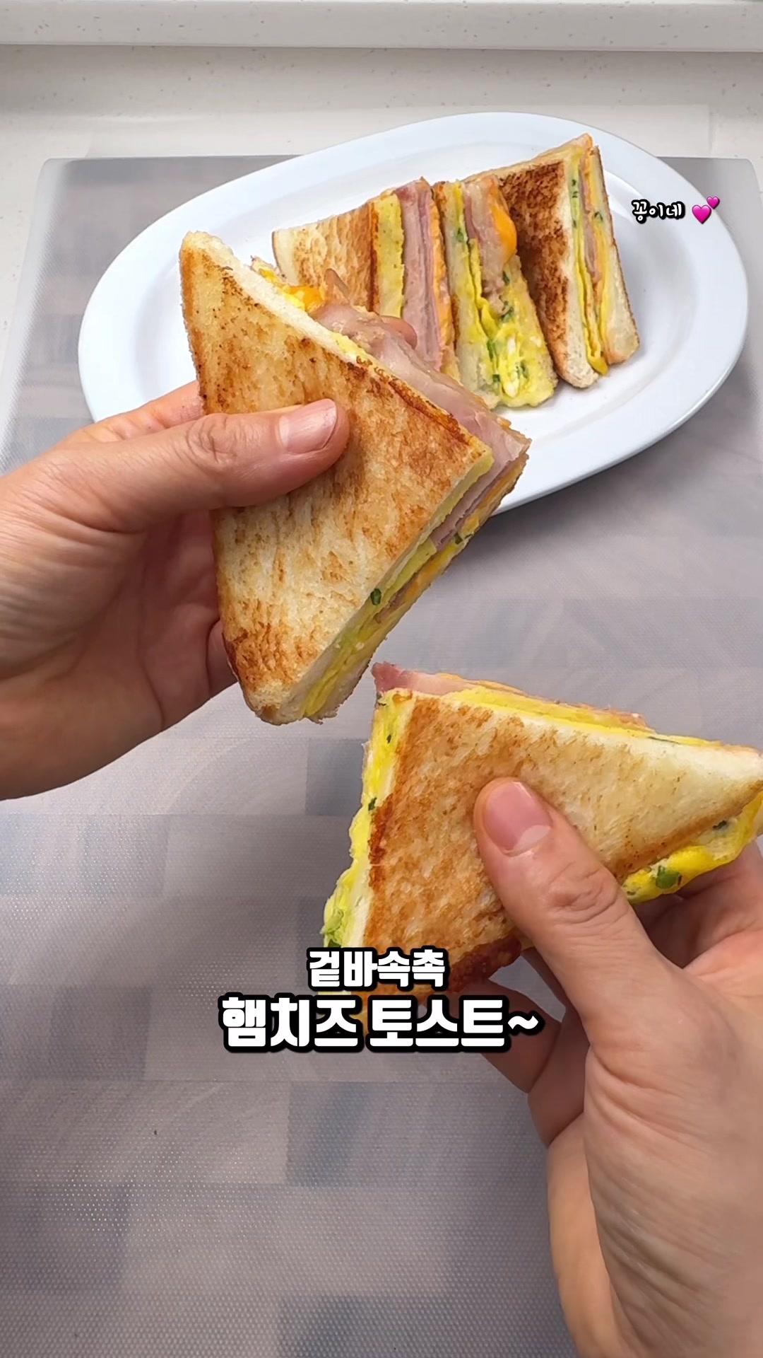 @recipe_short