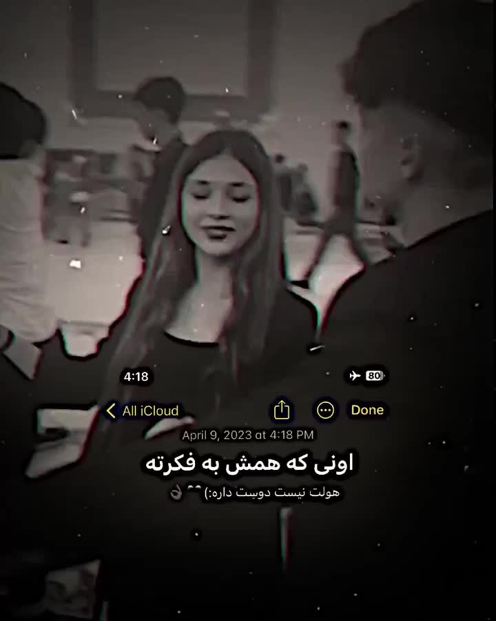 @S Hashimi791