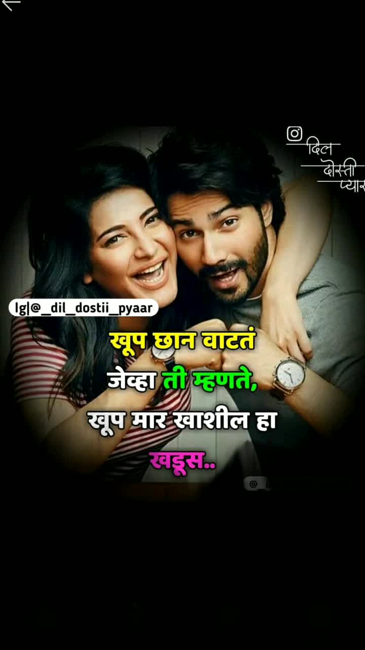 @Sonu Patil.