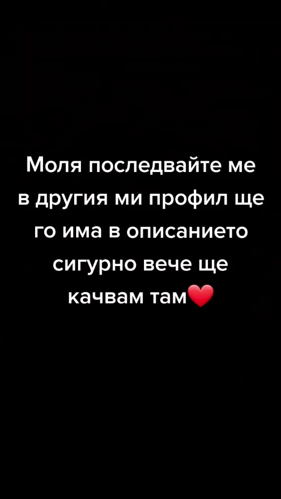 @Stranger Things🤤😍