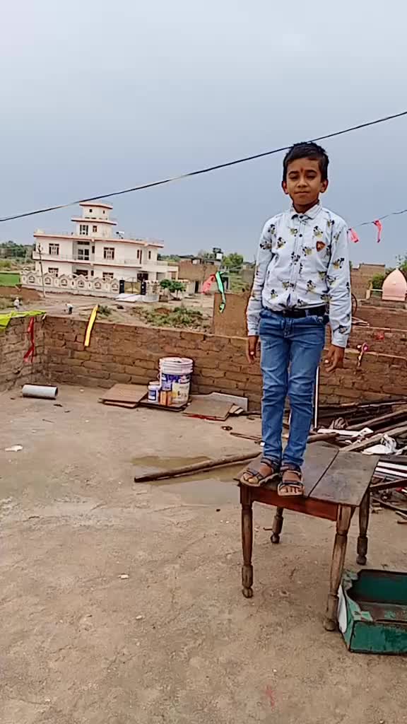@रामसवरुप वरमा