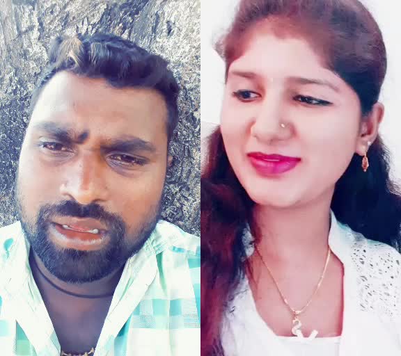 @rajesh Bethala