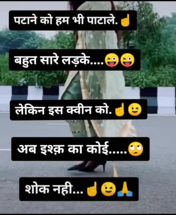 @anjali shakya