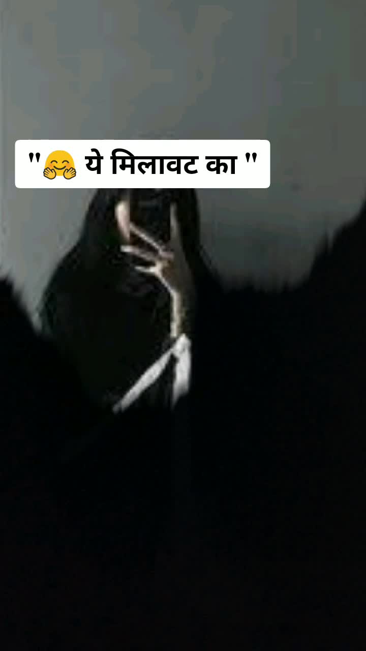 @payalkumbhare