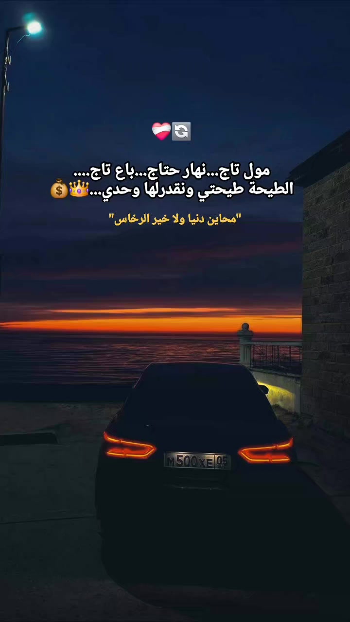 @ouss