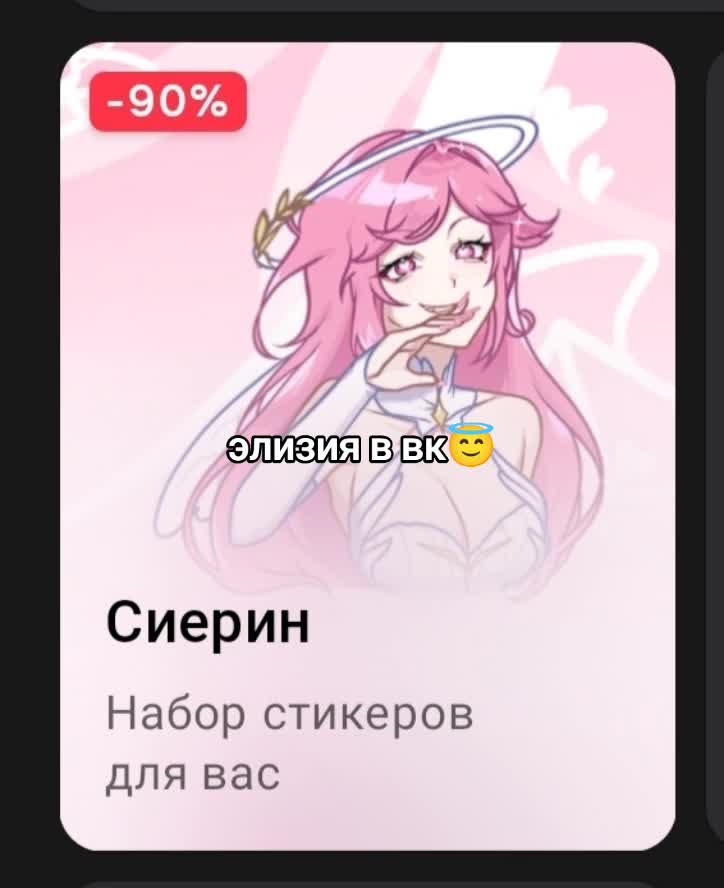 @пери🫐