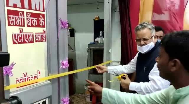 @pintu____sahu