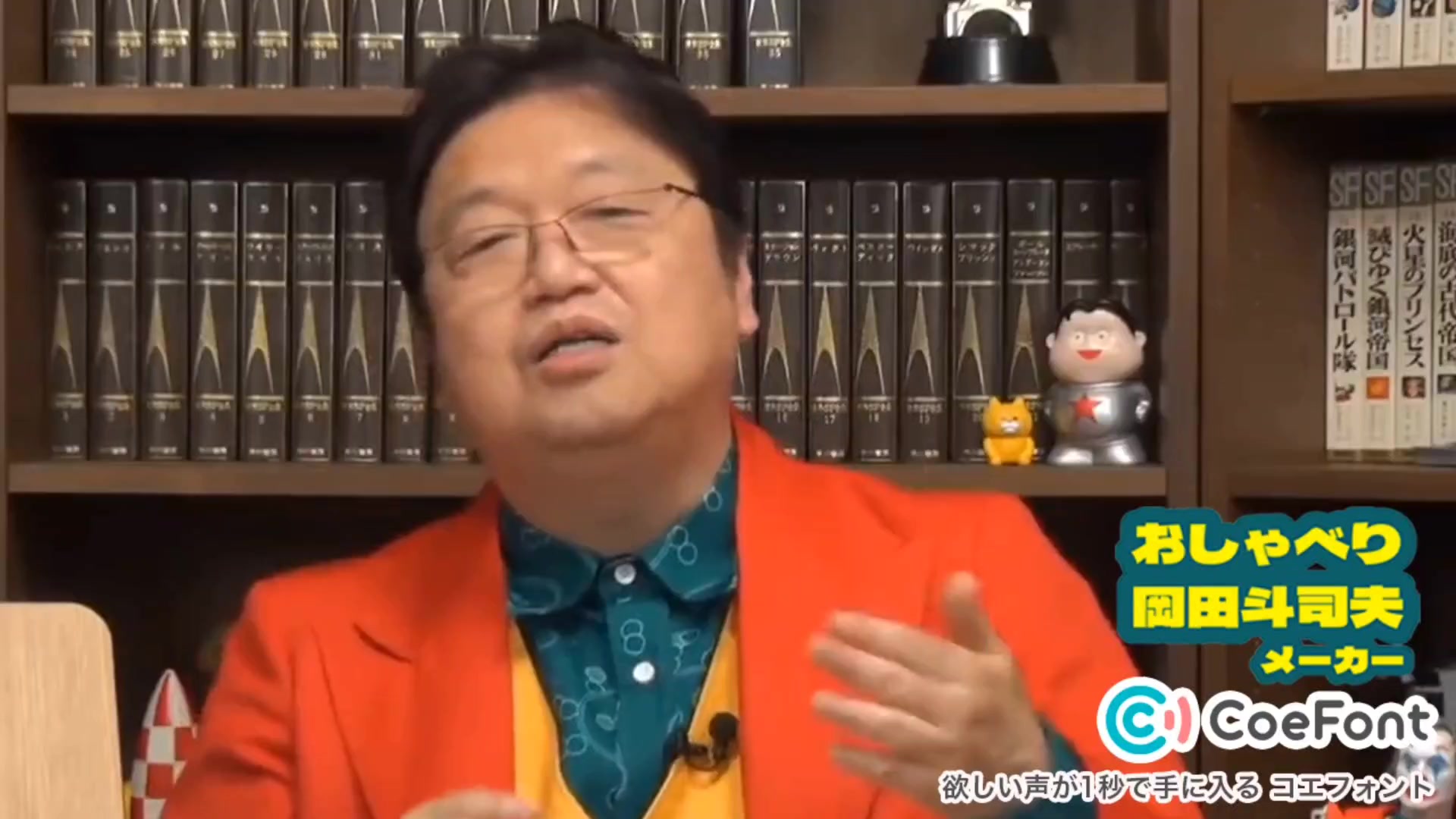 @RYO