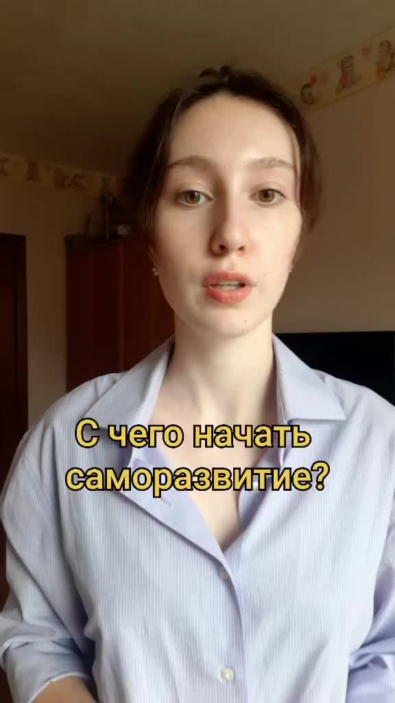 @Мария Соколова