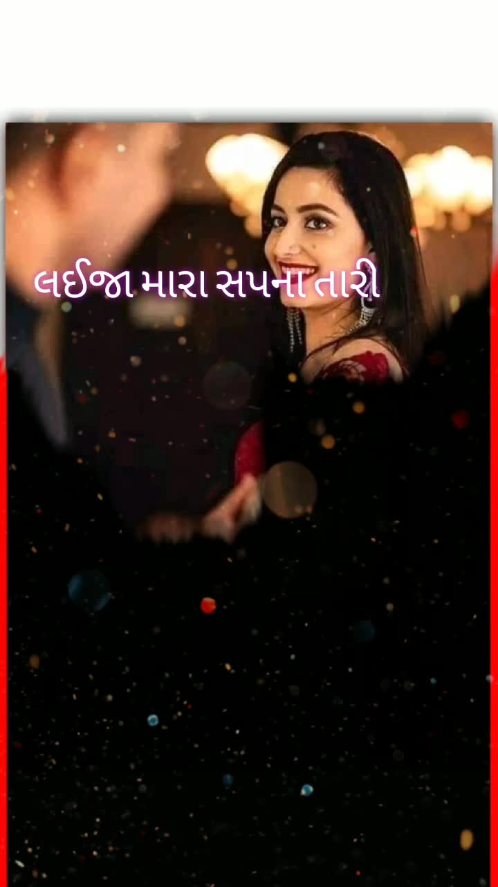 @꧁☬_परमार बापू_☬꧂