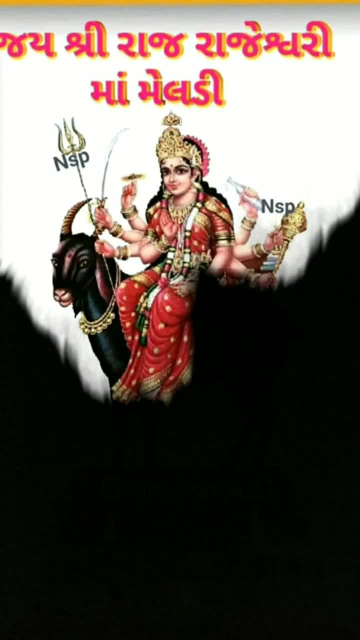 @👑 Raja 👑
