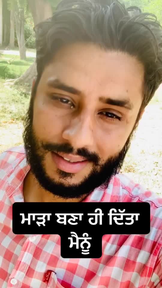 @Gurwinder Virdi