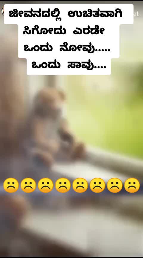 @@Mãñjû