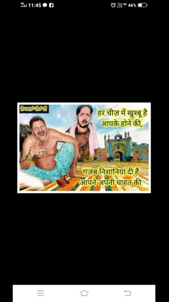 @Jyoti Manuja
