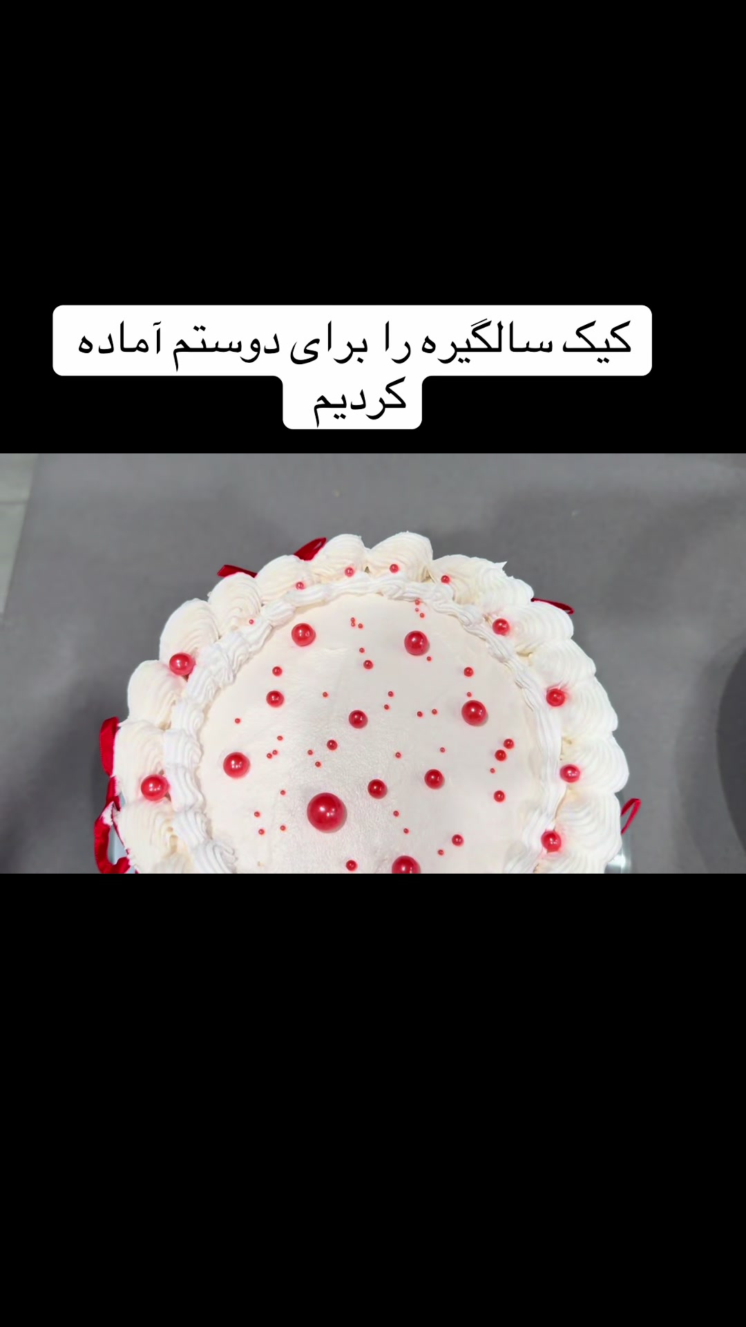 @Sattari-Kitchen