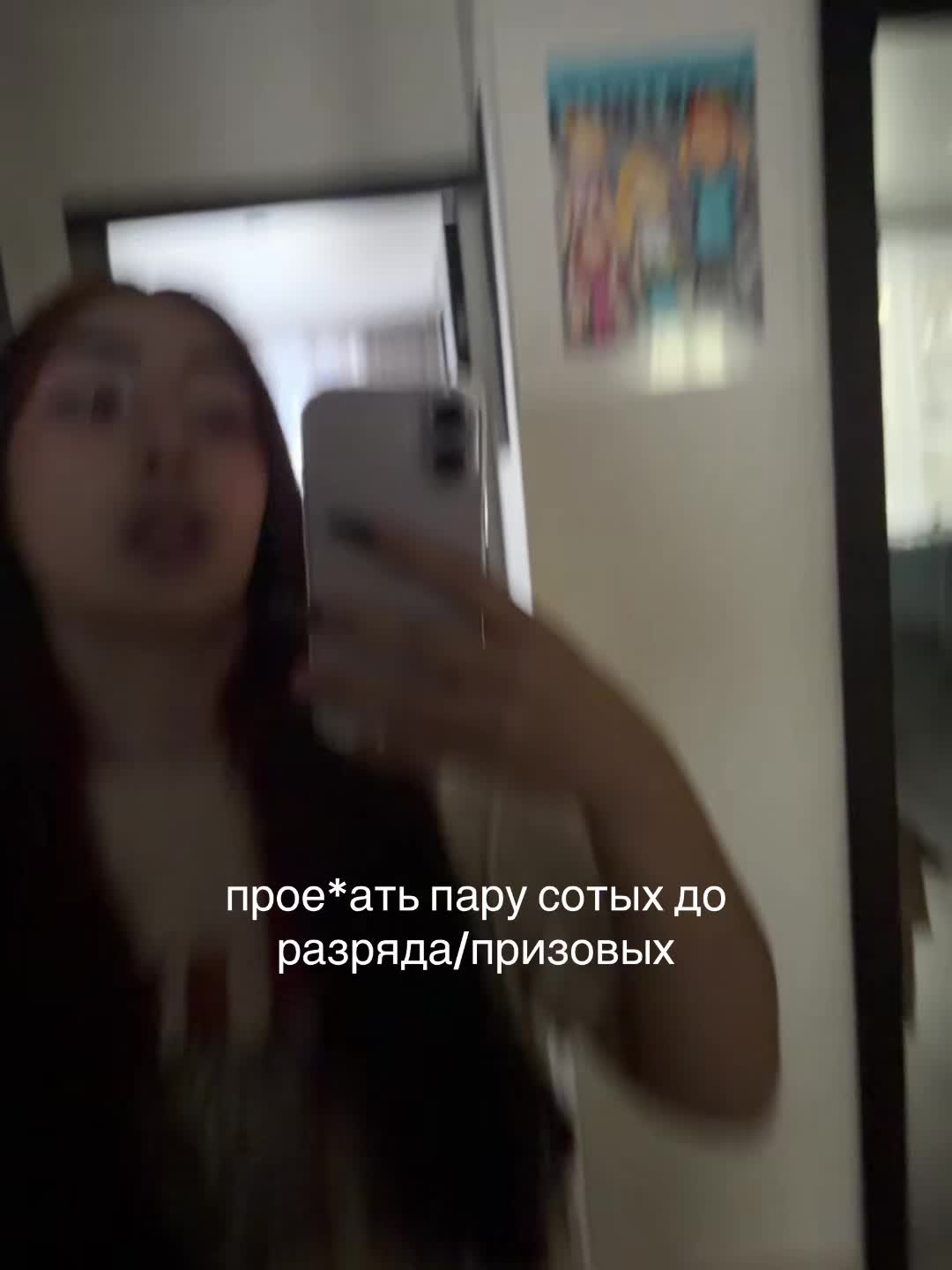 @тгк: кристинка плывет🏊🏻♂️