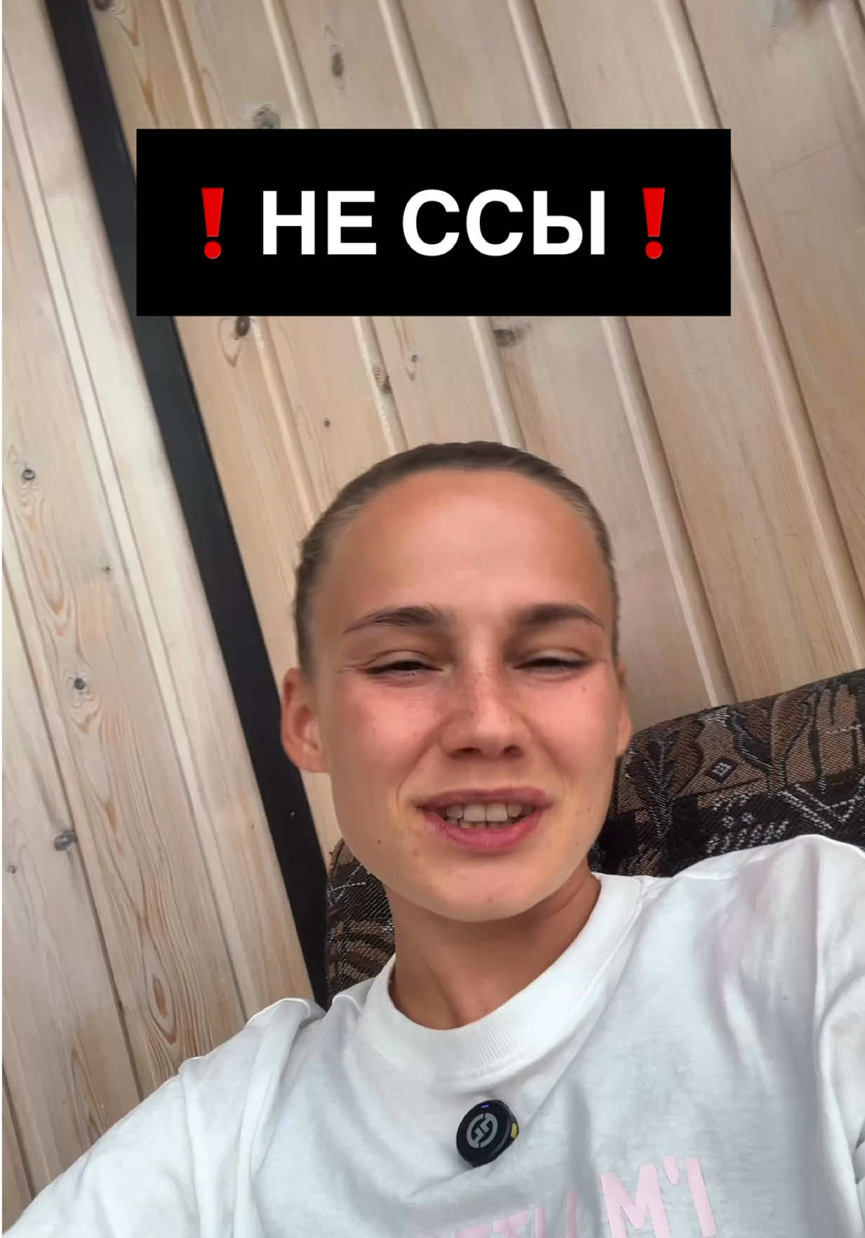 @ARINA IVANOVA 🇧🇾 PRO СПОРТ