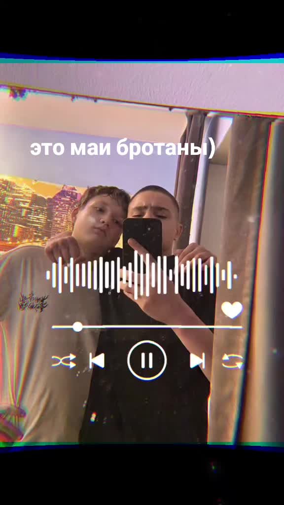 @я еблан сообщество как и вы