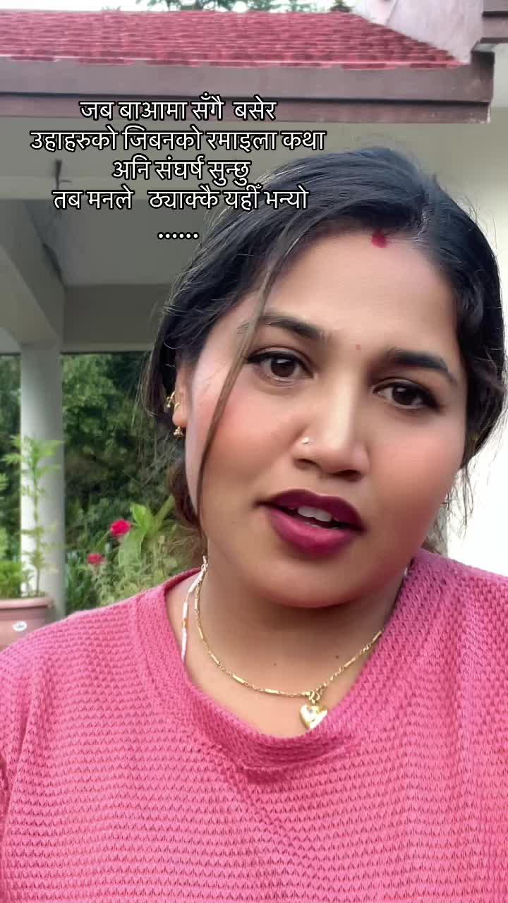 @Sarrala Mahaat
