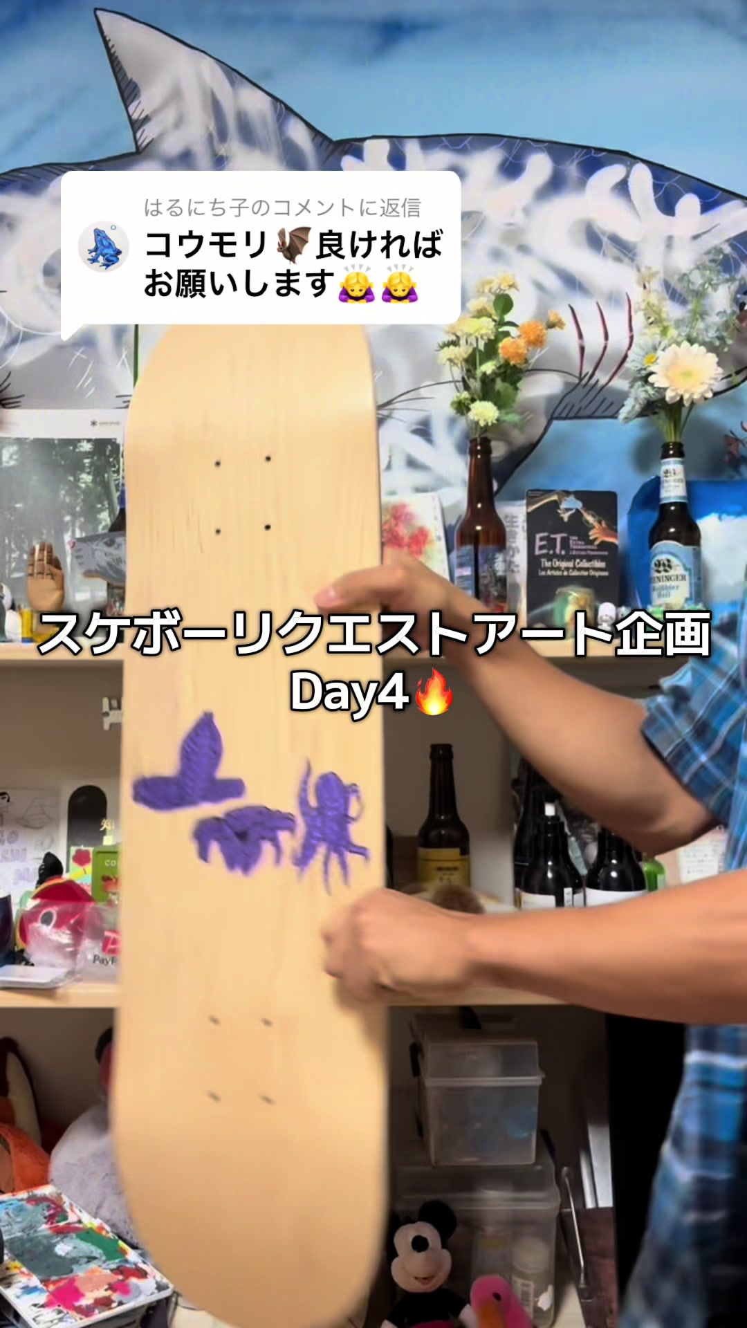 @ノジコフ