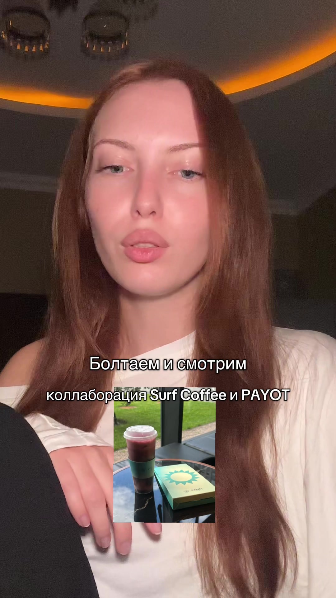 @byorlova