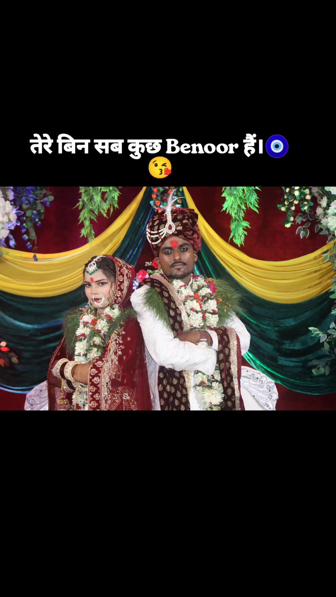 @chandani...bhagat💐❤️🫂😘💗