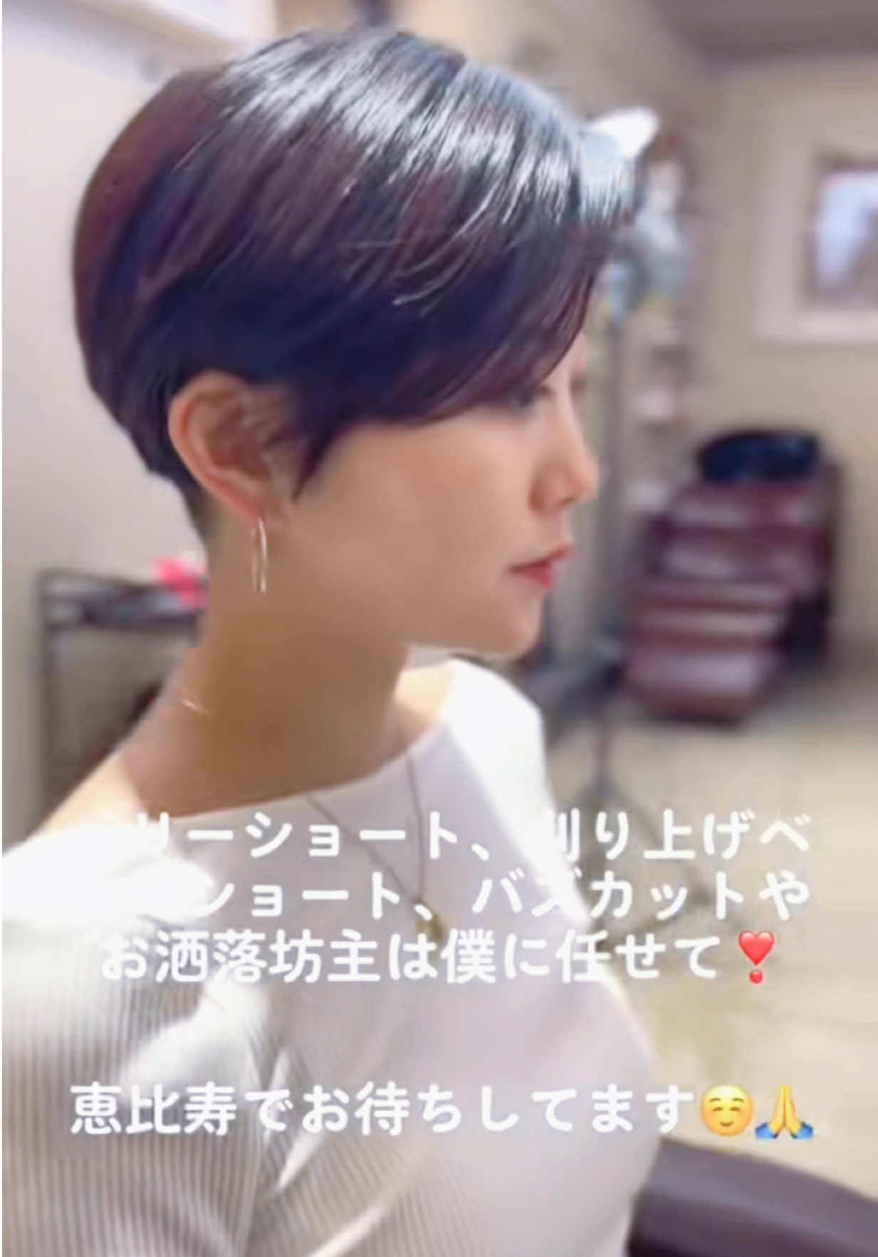 @ミヤザキスタイル