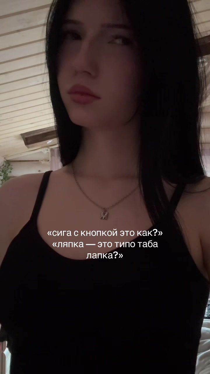 @f1ckttp