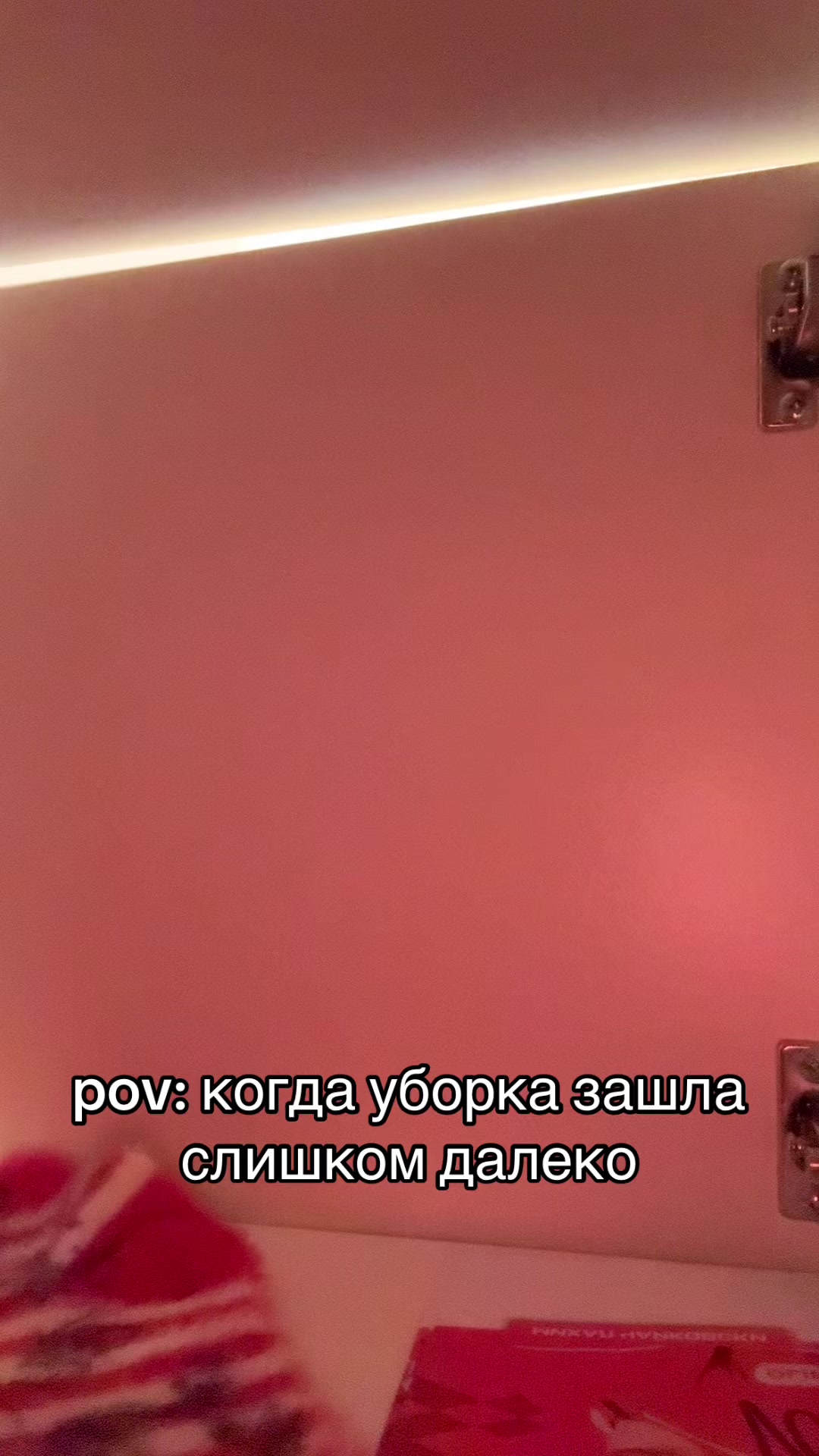 @тгк:имбирная🧘🏽♀️