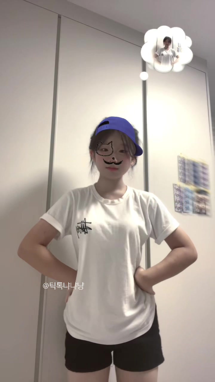 @냐냐냥