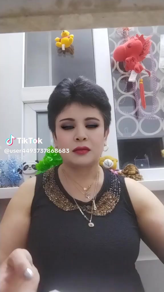 @Гуляхоним