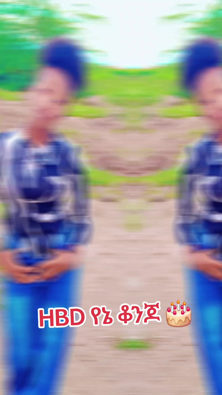 @B𝓮𝓽𝓪 𝕪𝕖 E𝓫𝓪 ብቻ 🍬