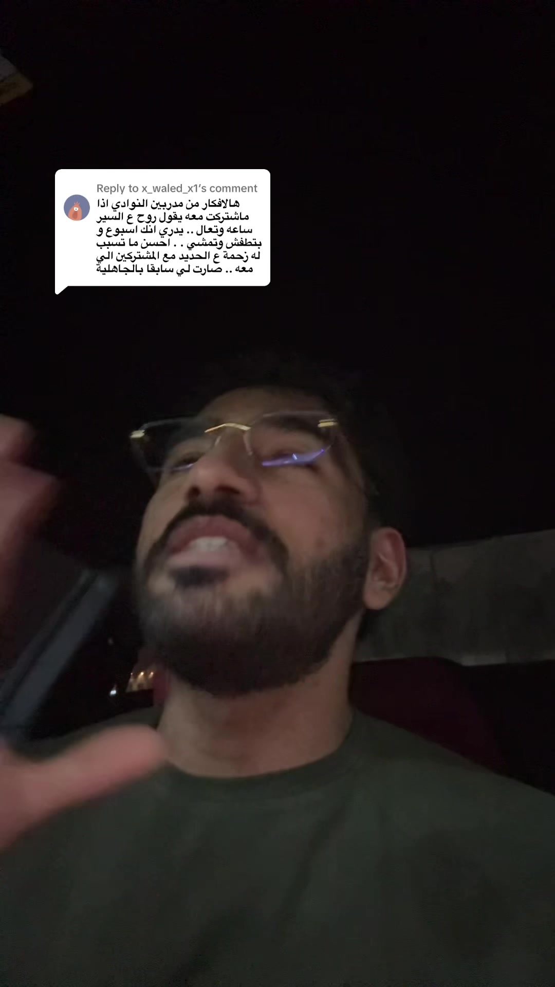@عيسى الدوسري / issamethods
