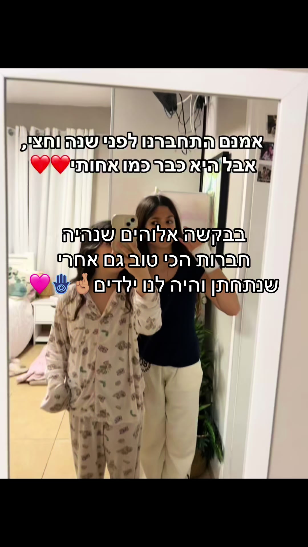 @๐ญ