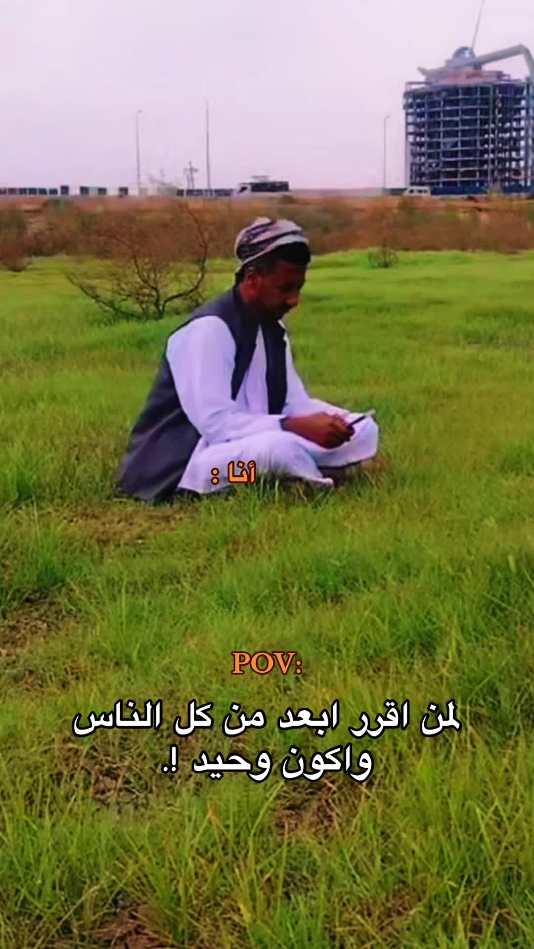 @✪ علي كبشرات 阿里 ✪