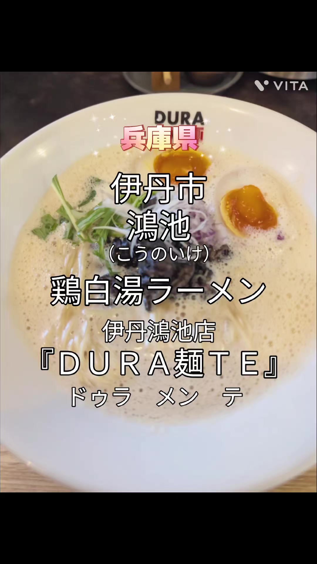 @🐼panda カチョー🐼