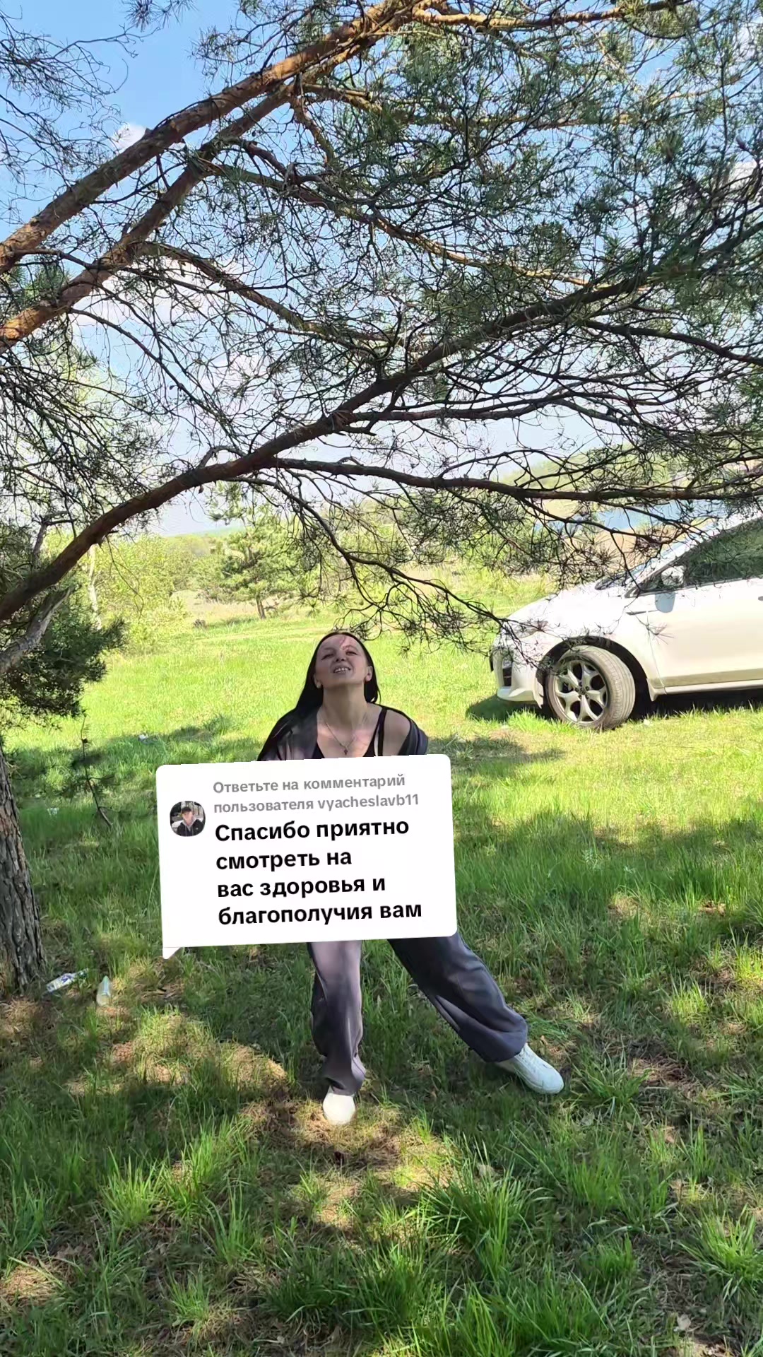 @&hearts;️Оксана&hearts;️