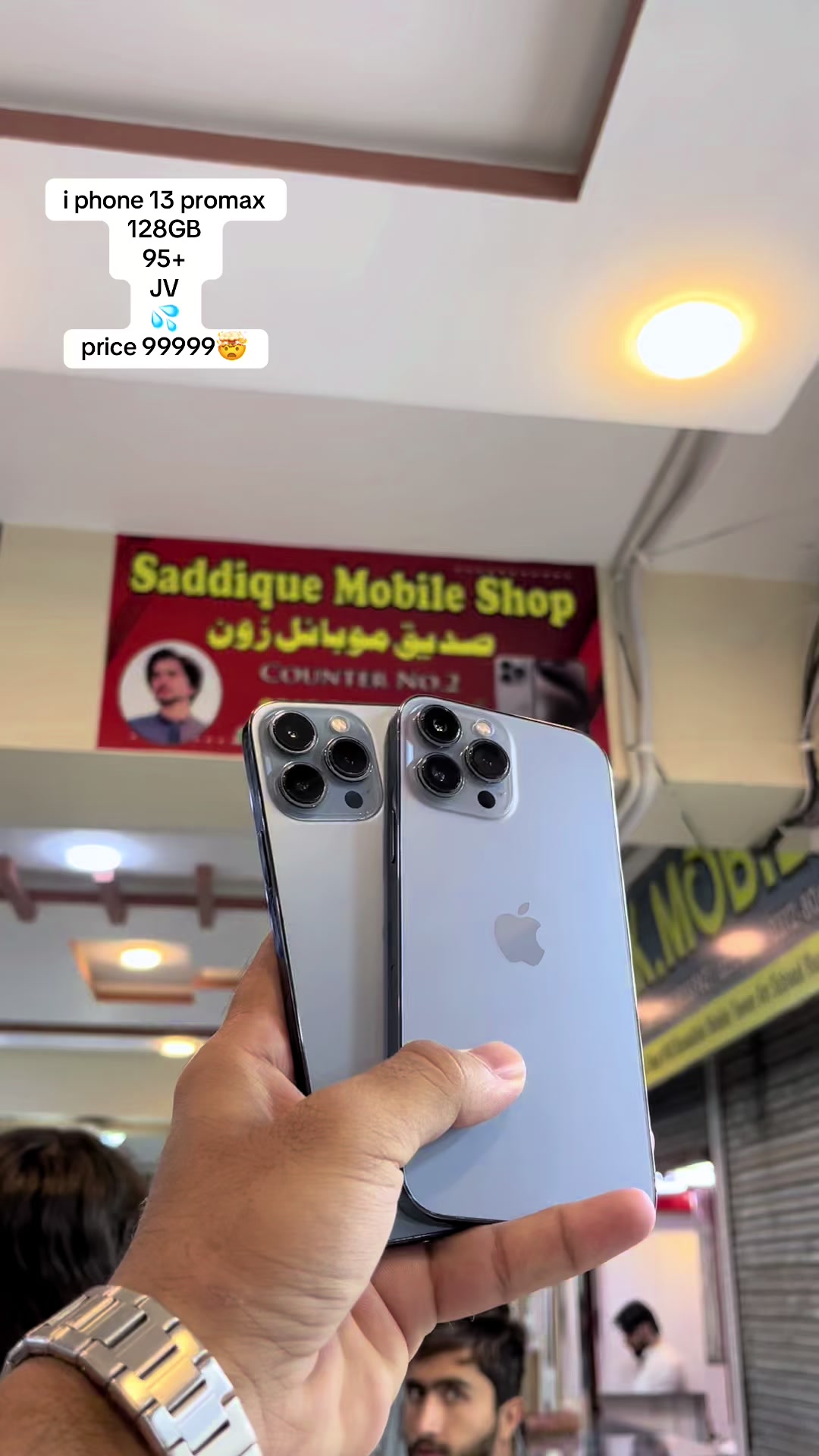 @🎶 Sʜᴀʏᴀɴ Mobile 👀