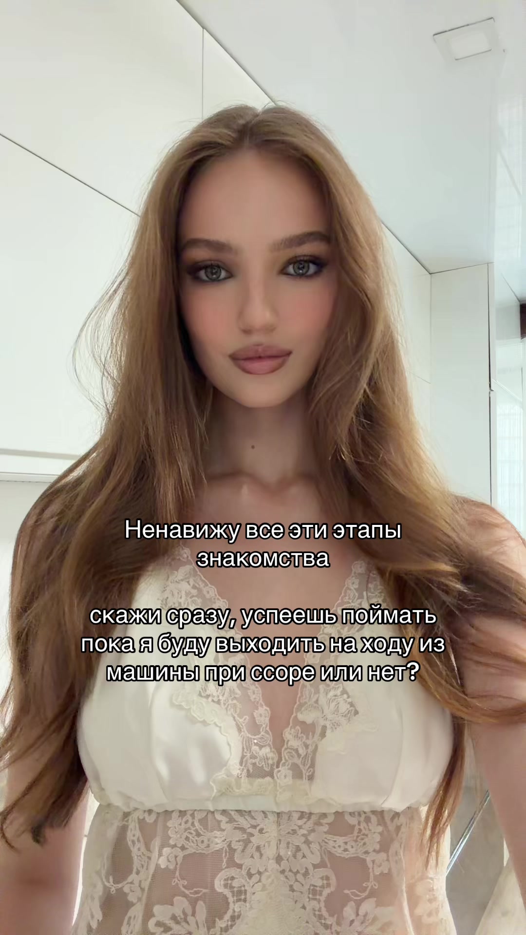 @Liza