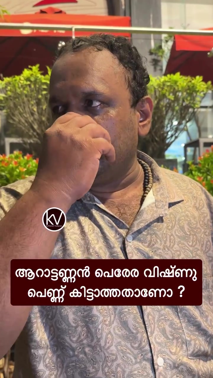 @Vishnu Kochikaran