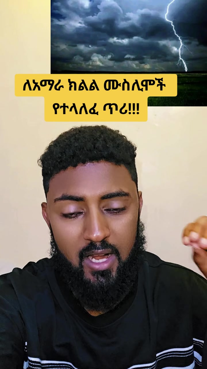 @Ämîr๐.๐