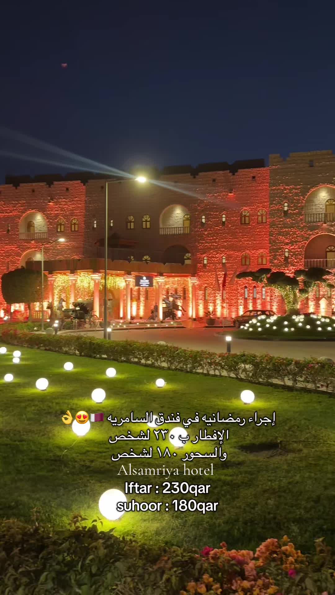 @lolo_yemen