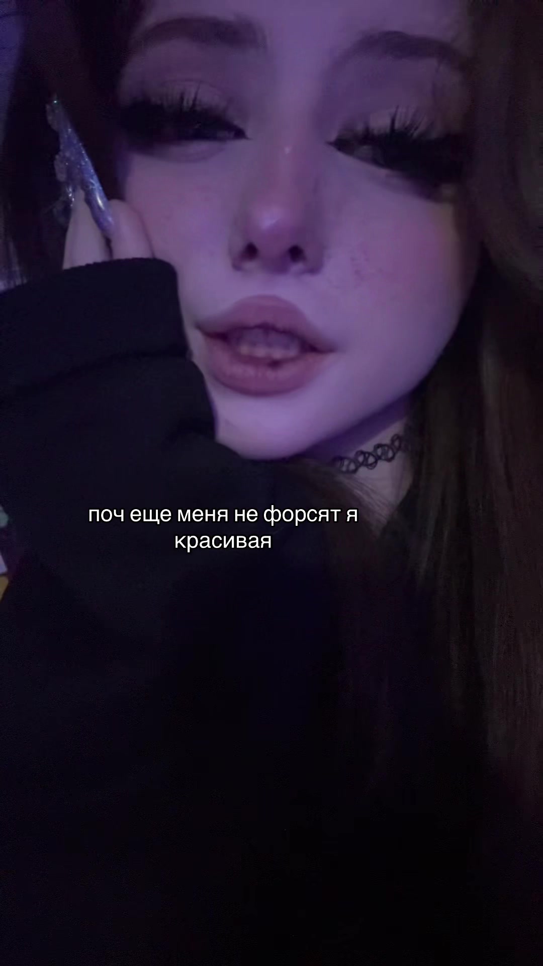 @мочалочка