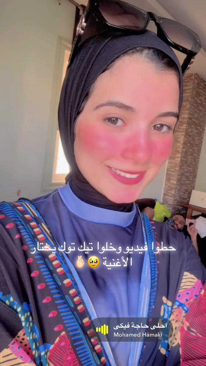 @🌻salma aboelghar🌻