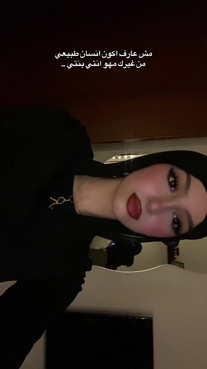 @𝐋𝐨𝐠𝐲👸🏻