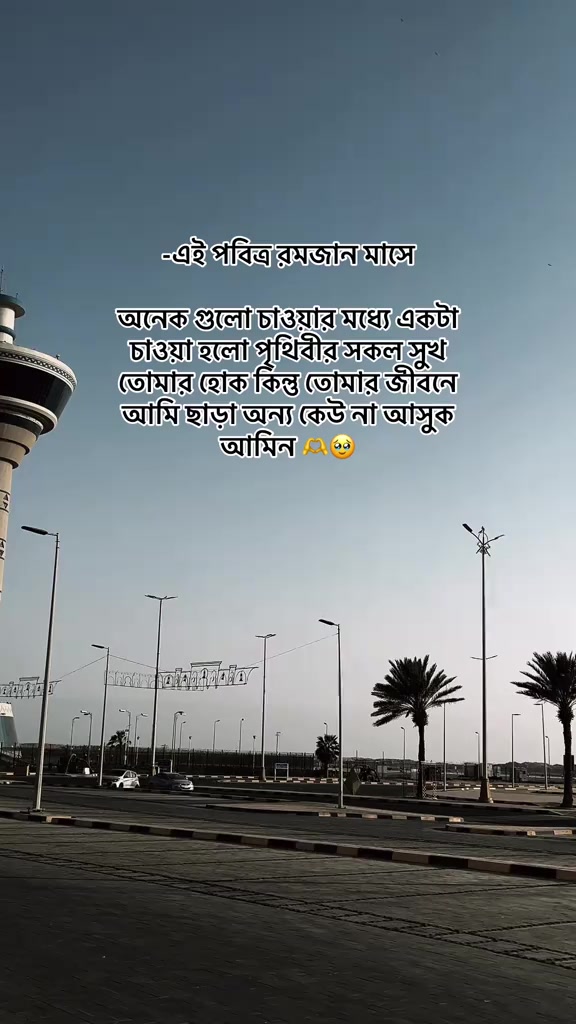 @Shakil Ahmmed