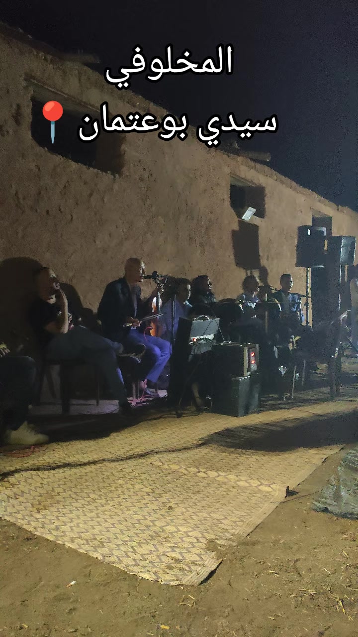 @chak chabani 🇮🇹⚓💰شكشباني