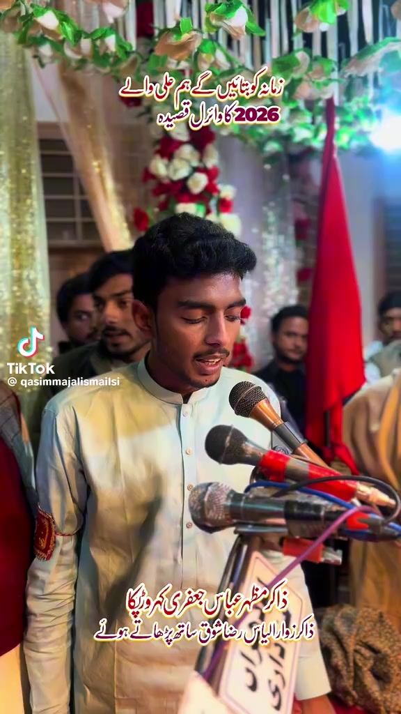 @sabarAli