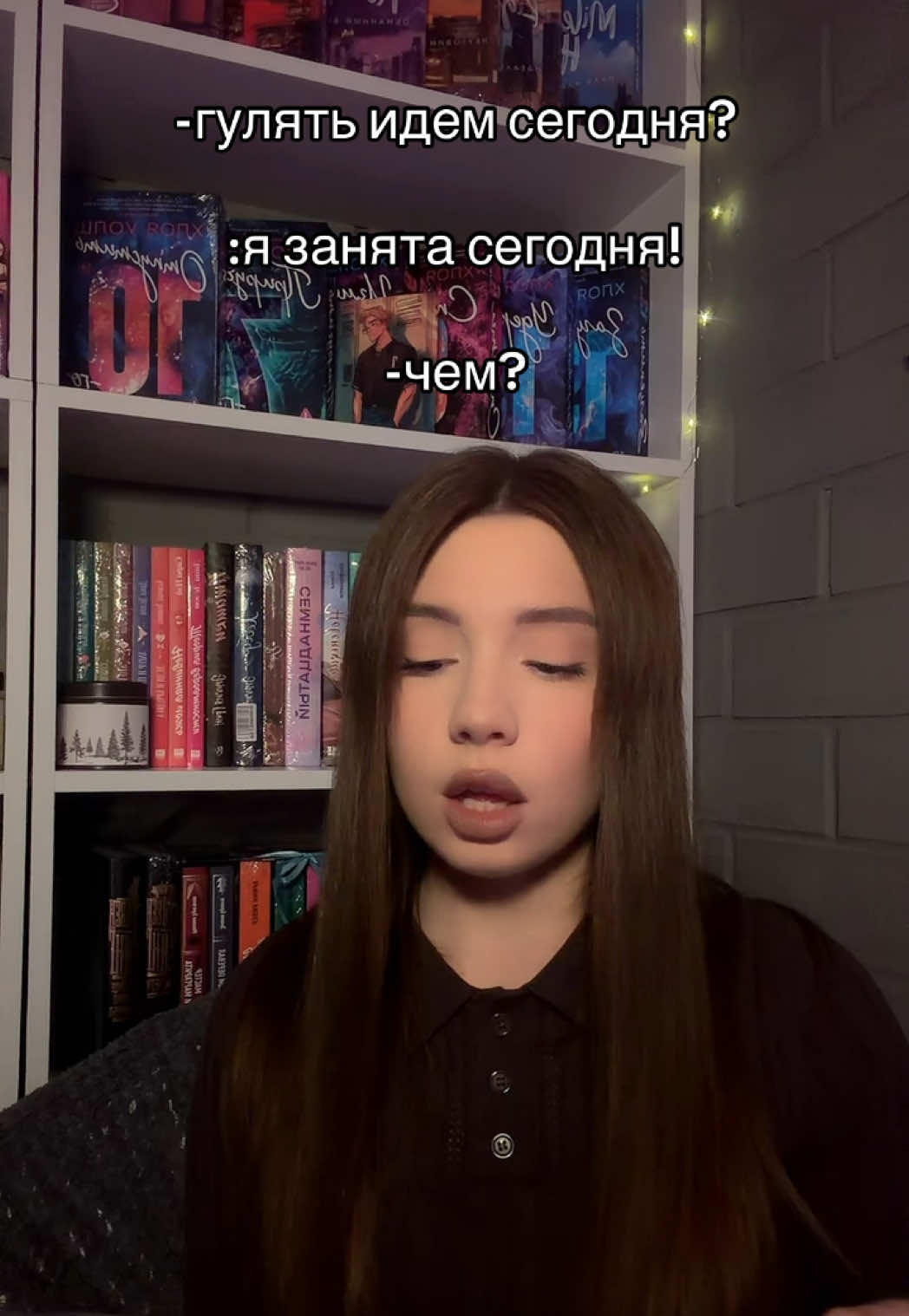 @книжная Дашка📚